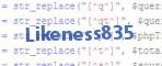 If you have trouble reading the code, click on the code itself to generate a new random code.